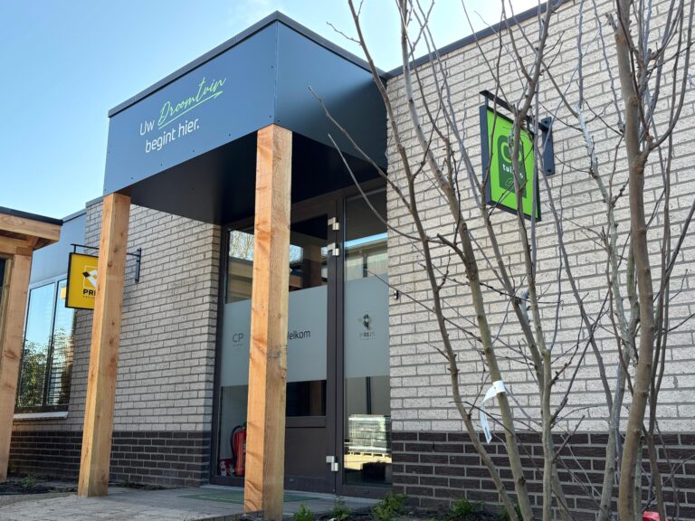 Entree CP Tuinen Beugen